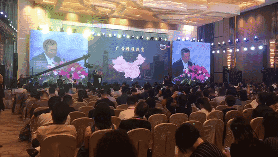 中國傳媒大學(xué)教授、博士生導師、國家廣告研究院院長(cháng)丁俊杰